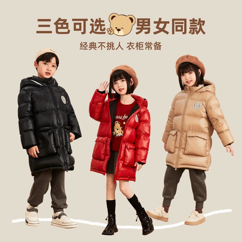 【鹅绒服】PawinPaw卡通小熊童装冬男女童蓄热长款PCJDD4C83E