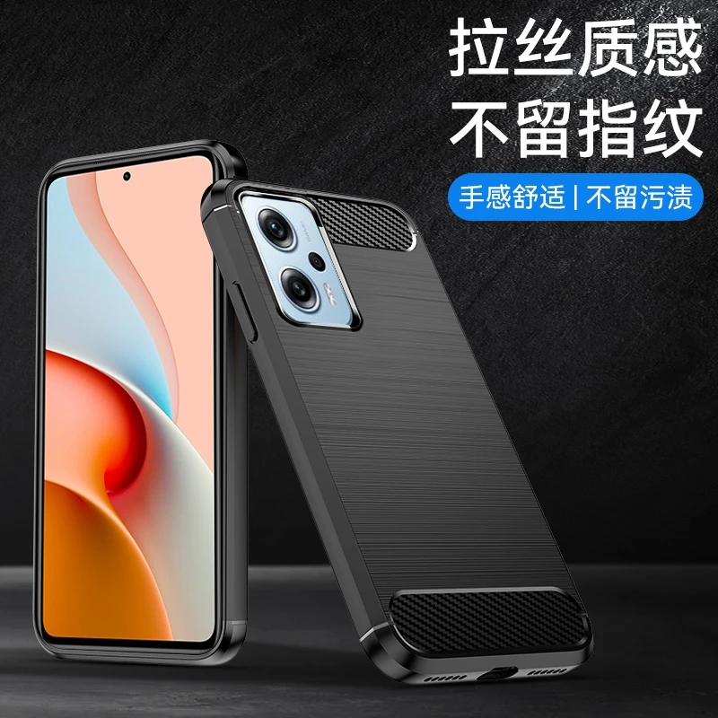 适用红米Note11TPro碳纤纹手机壳高端全包防摔磨砂保护壳