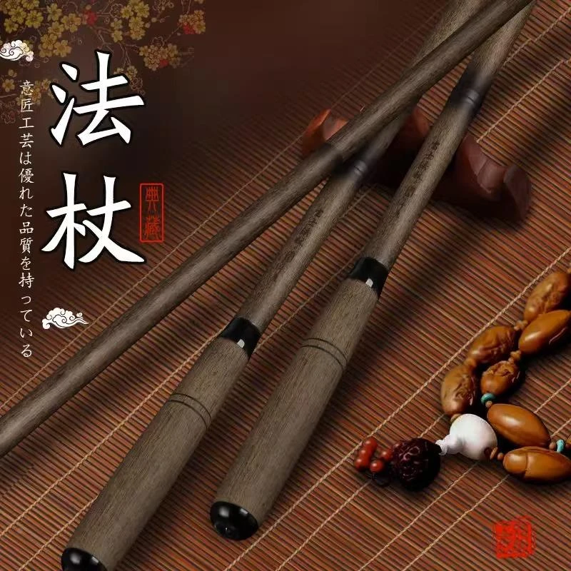 日本品质碳素新款鲫鱼竿超轻超细超硬台钓竿28调野钓鱼竿手竿正品