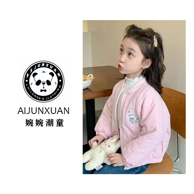 反季清仓2024新款冬季新款加绒加厚女童棉衣连帽洋气秋冬