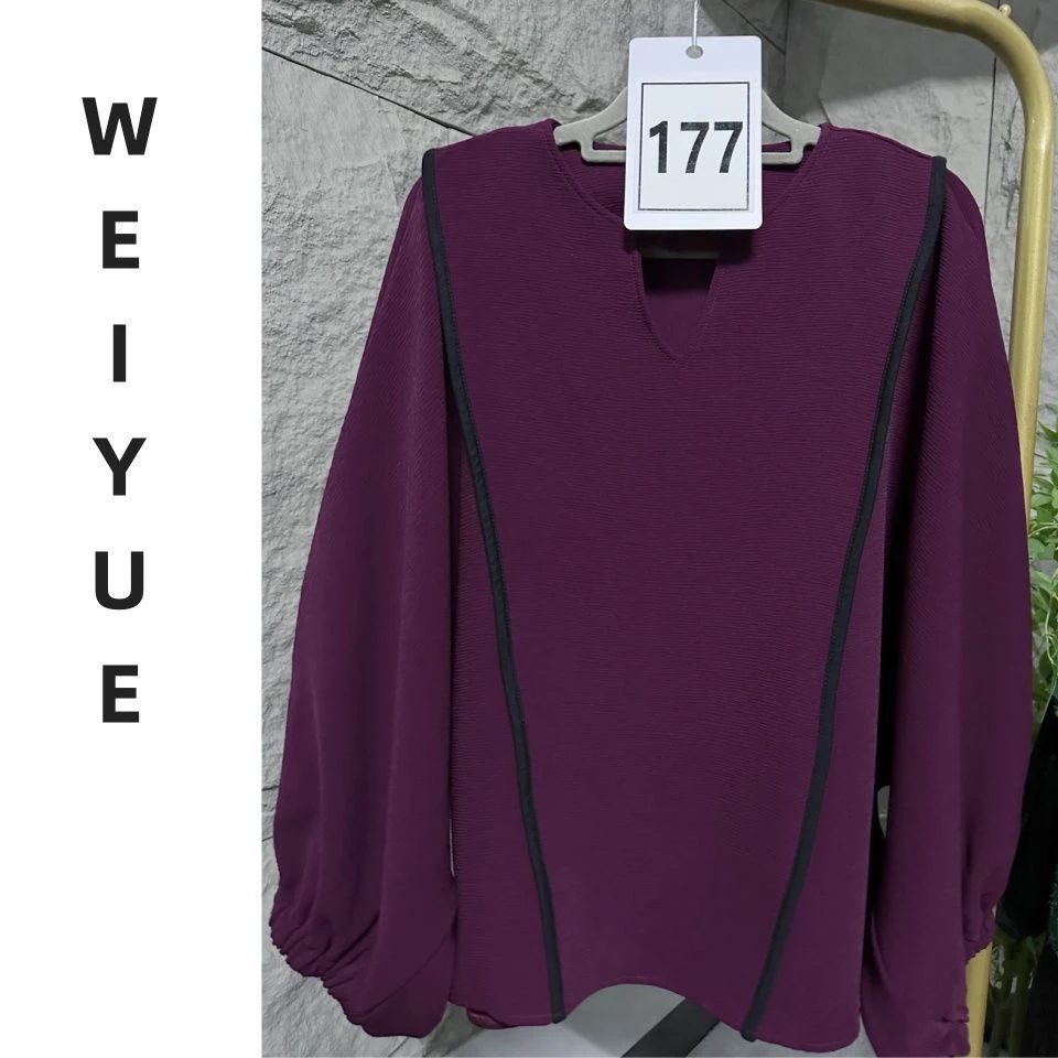 CK177紫意盎然显白气质上衣百搭潮流V领设计卫衣