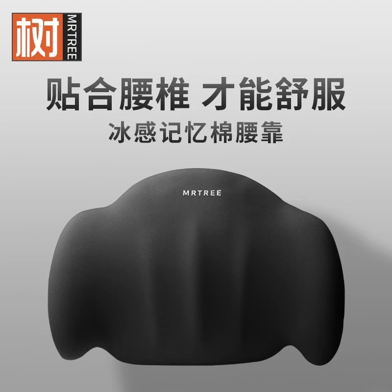 汽车头枕护颈枕记忆棉靠枕座椅靠垫枕头车用颈椎车载可爱U型腰靠