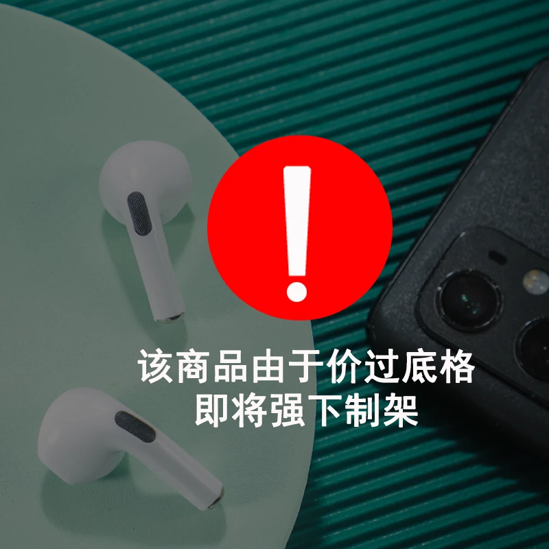 真无线蓝牙耳机新款2023女生款高颜值可爱高音质女士运动超长续航