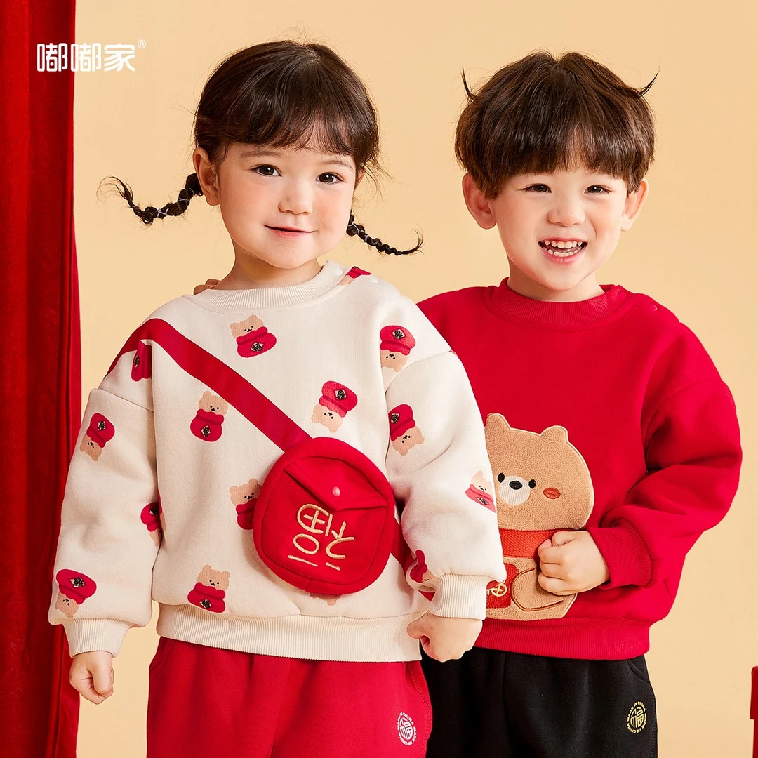 【嘟嘟家】【现货】儿童卫衣加厚加绒宝宝拜年服洋气套头小童针织
