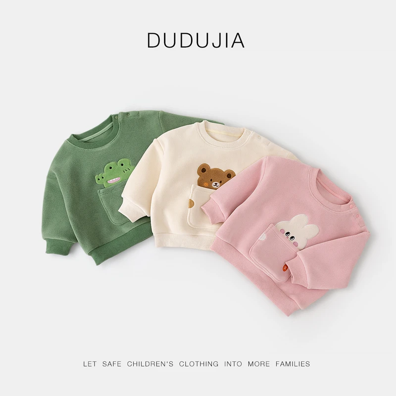 【现货】嘟嘟家儿童秋冬款卫衣宝宝男童女童卡通长袖上衣D4CWY013