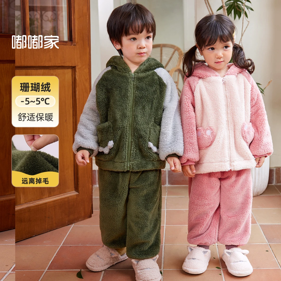 【现货】【嘟嘟家精选】秋冬款珊瑚绒可爱卡通保暖家居服BSC193CCF429