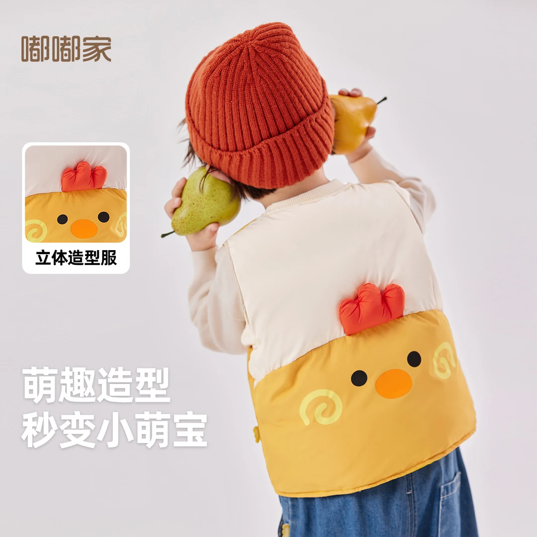 【现货】儿童加厚秋冬款宝宝棉服马甲嘟嘟家DSC583DMJ034