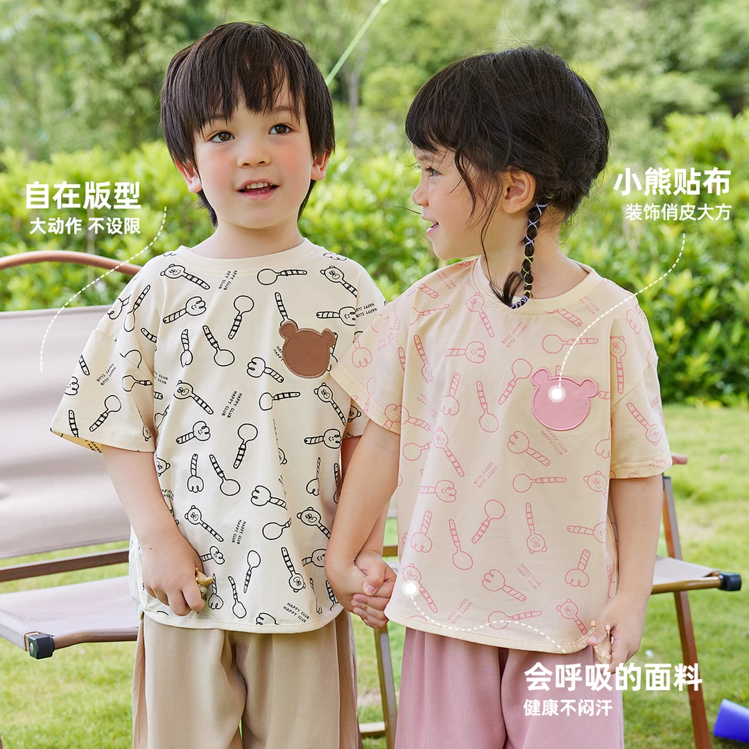 【亲子】【大人款】嘟嘟家夏款休闲女卡通T恤防蚊裤DSG123BDF226