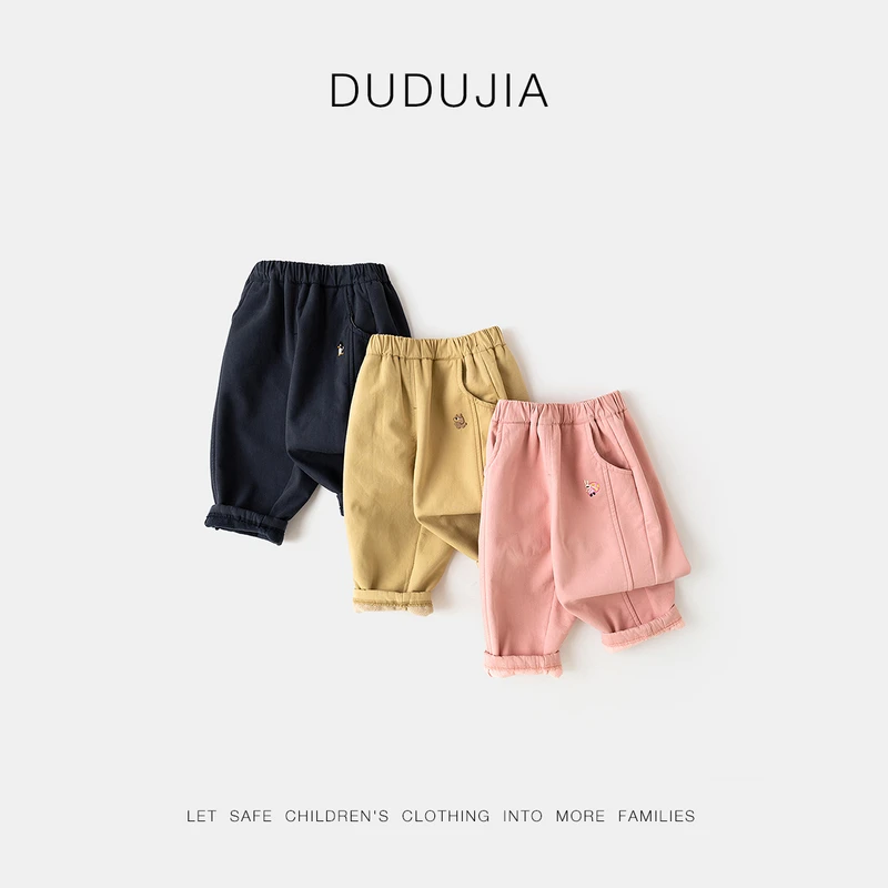 【清】嘟嘟家儿童裤子冬款宝宝新款卡通D4DKZ128冬季