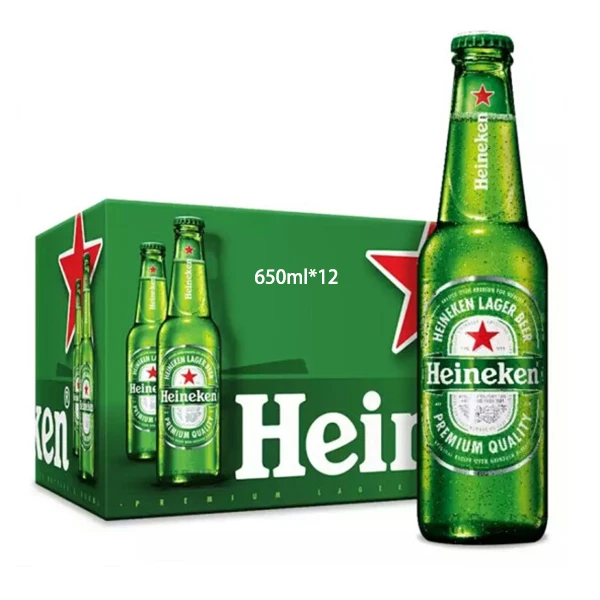 【荷兰进口】Heineken/喜力啤酒650ml*12瓶整箱