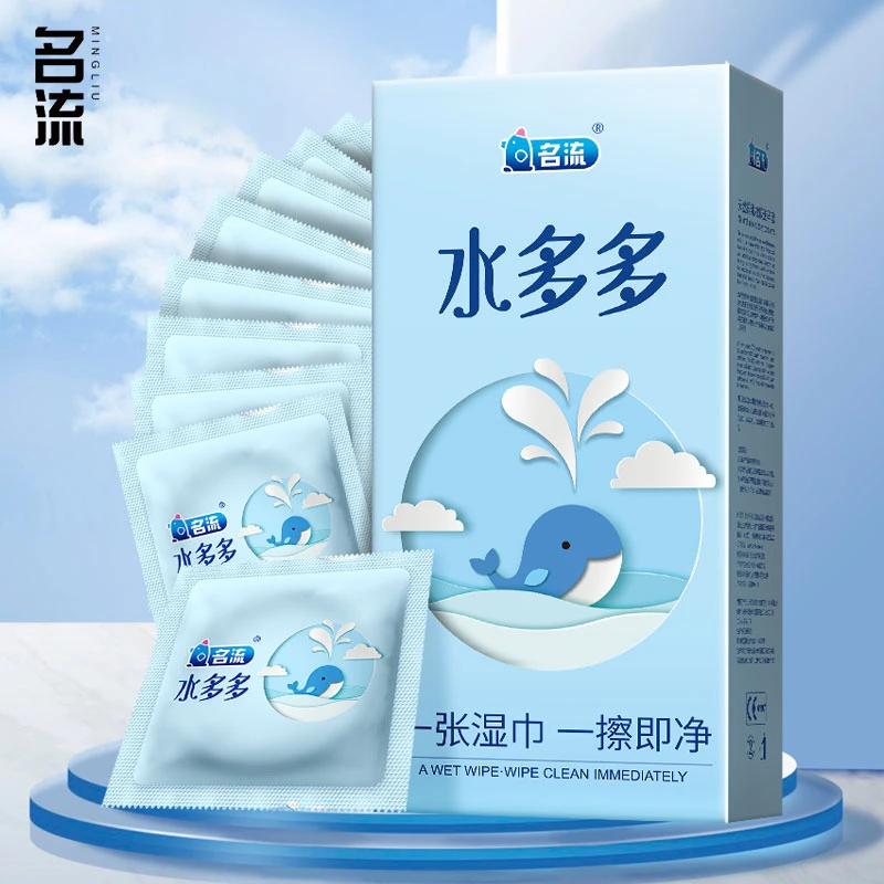 名流玻尿酸超薄水多多安全套倍润爽滑裸感  天然胶乳橡胶避孕套