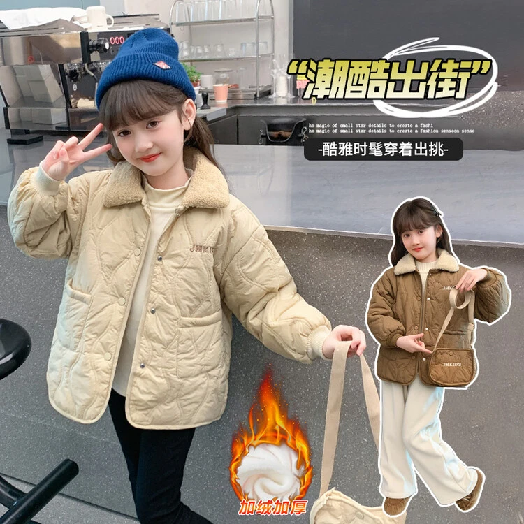 女童2025新款加绒棉衣外套带包包中大童甜美时尚洋气网红出街女孩