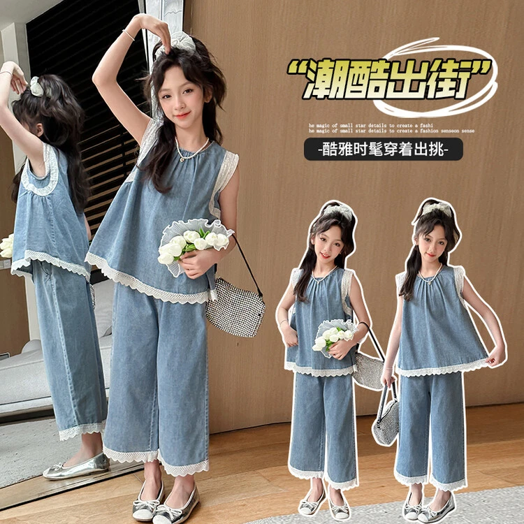 韩国童装女装套装时髦新款儿童洋气蕾丝花边牛仔吊裤子休闲两件套