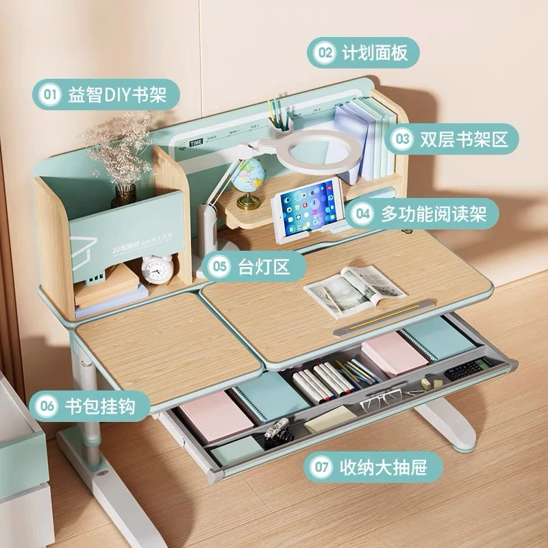 博士有成【哈佛】儿童学习桌可升降写字书桌