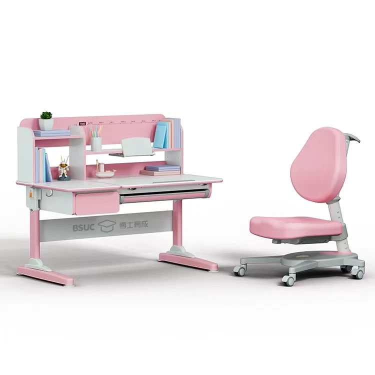 博士有成【公益新秀】家用书桌椅写字桌椅手摇作业桌