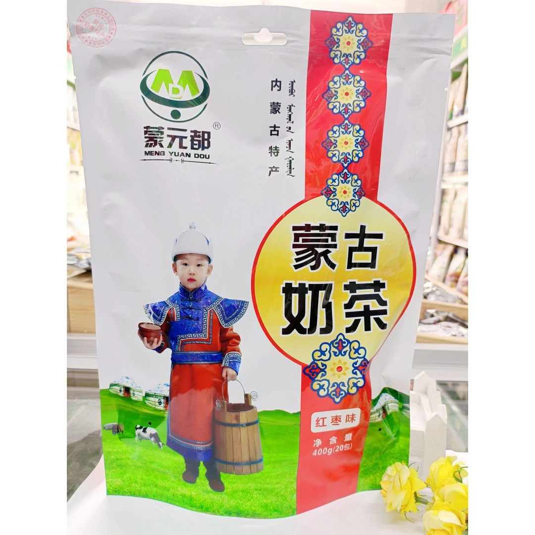 蒙元都蒙古奶茶甜咸红枣味奶茶400克内蒙古奶茶粉速溶冲泡饮料独