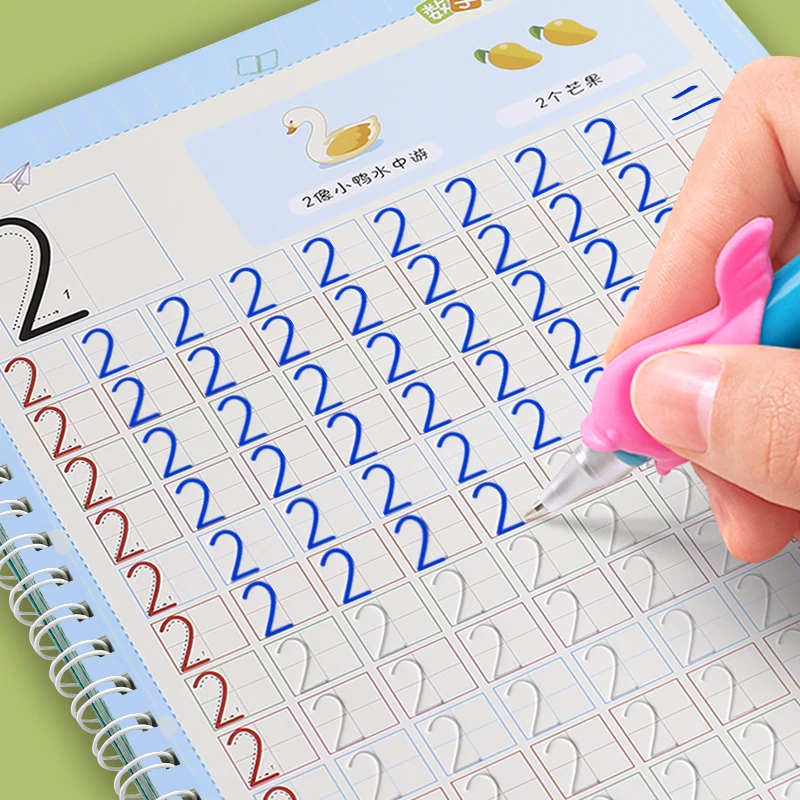 幼儿园字帖儿童凹槽练字帖写字本0-10数字描红本学前100启蒙初学