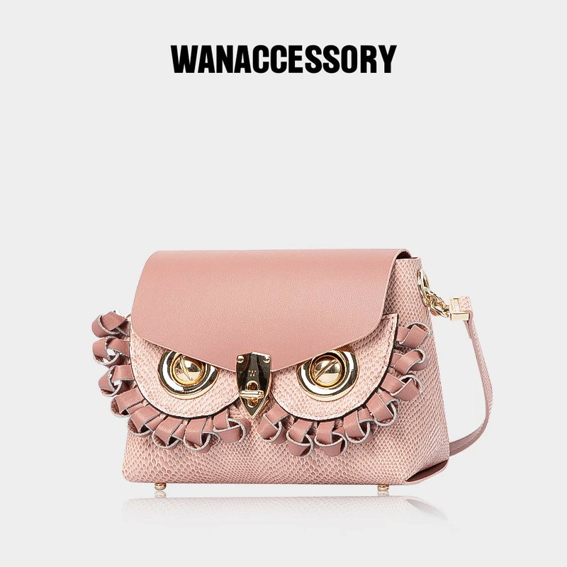 WANACCESSORY万蔻2023猫头鹰换脸包mini便当包斜跨腋下包原创设计