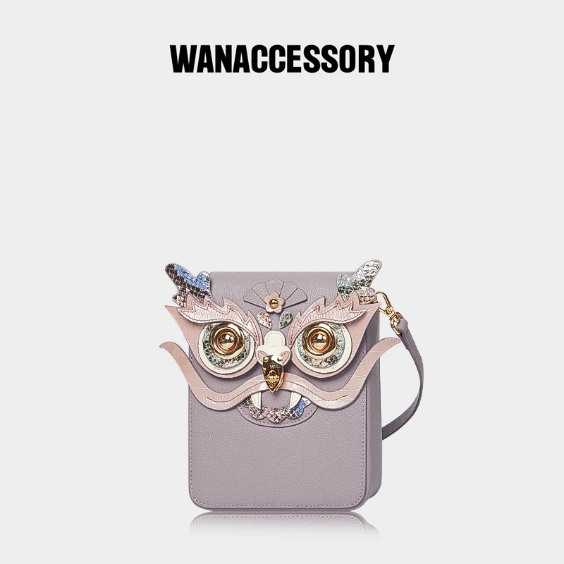 WANACCESSORY万蔻女包新年中国风醒狮系列斜挎包牛皮原创设计