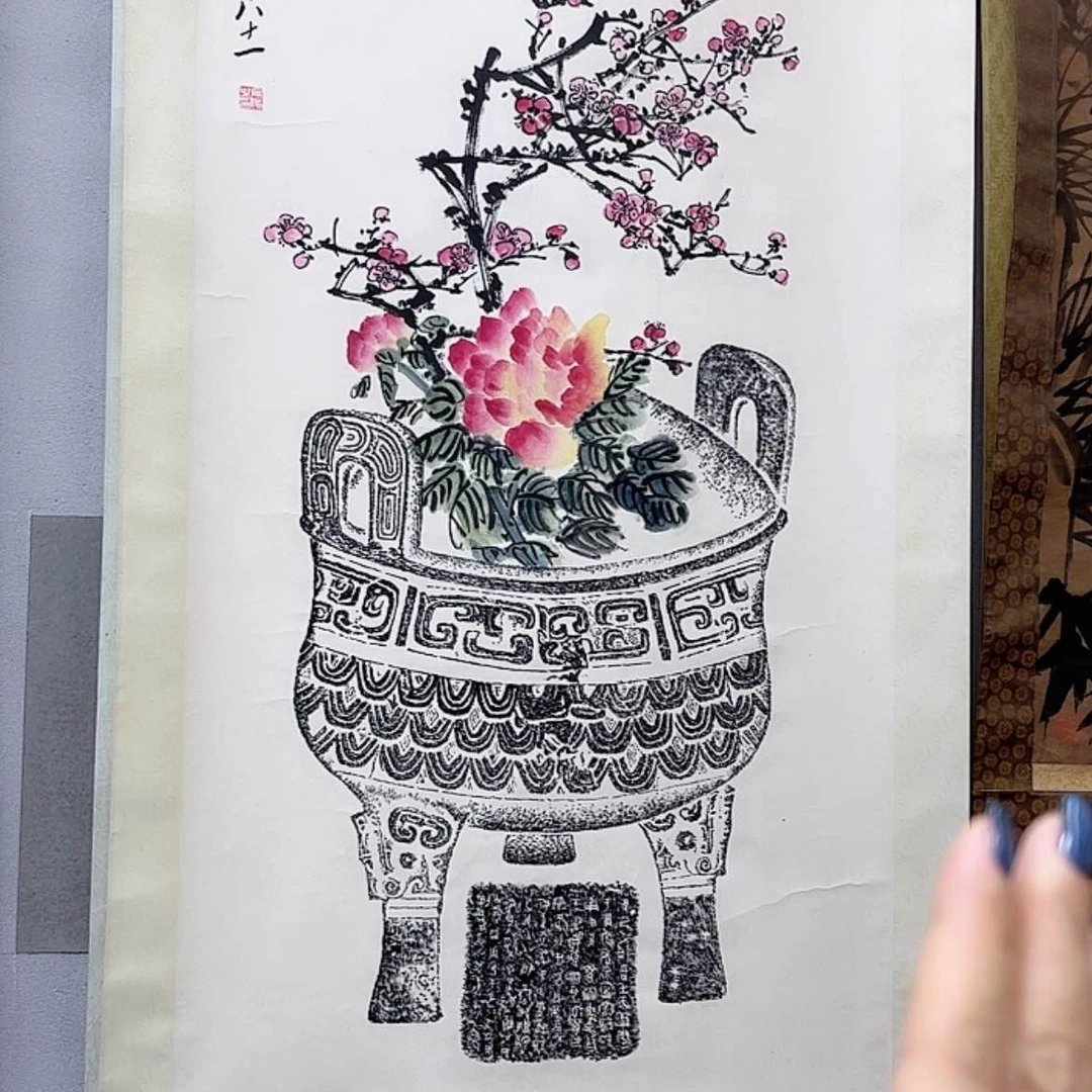 【闪购商品】书法老师的课程真的