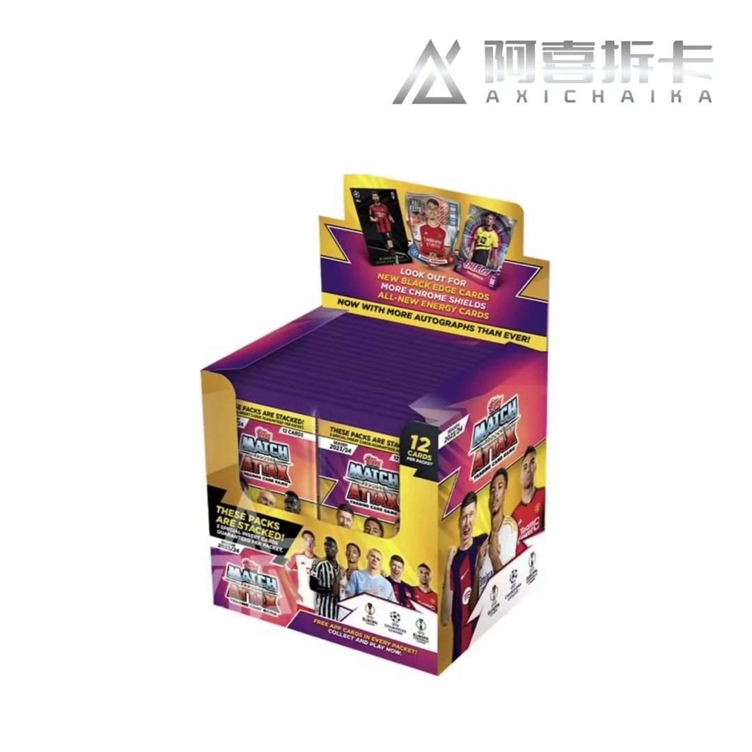 【拆盒】23-24 Topps 欧冠 Match attax hobby游戏版(下单默认代拆)