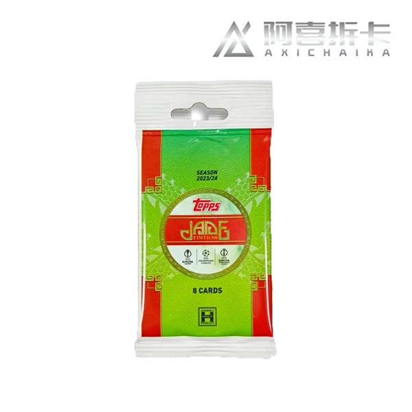 【拆盒】23-24 Topps 龙年碧玉 单包 球星卡盲盒（下单默认代拆）