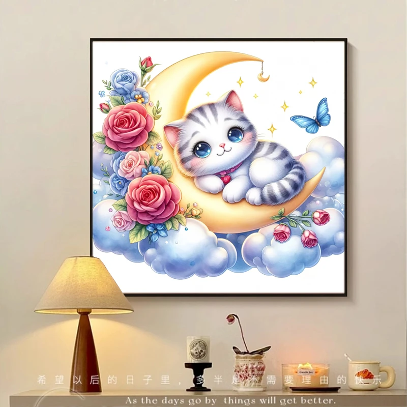 月亮猫咪十字绣2024新款绣客厅餐厅卧室花卉蝴蝶小件简单新手线绣
