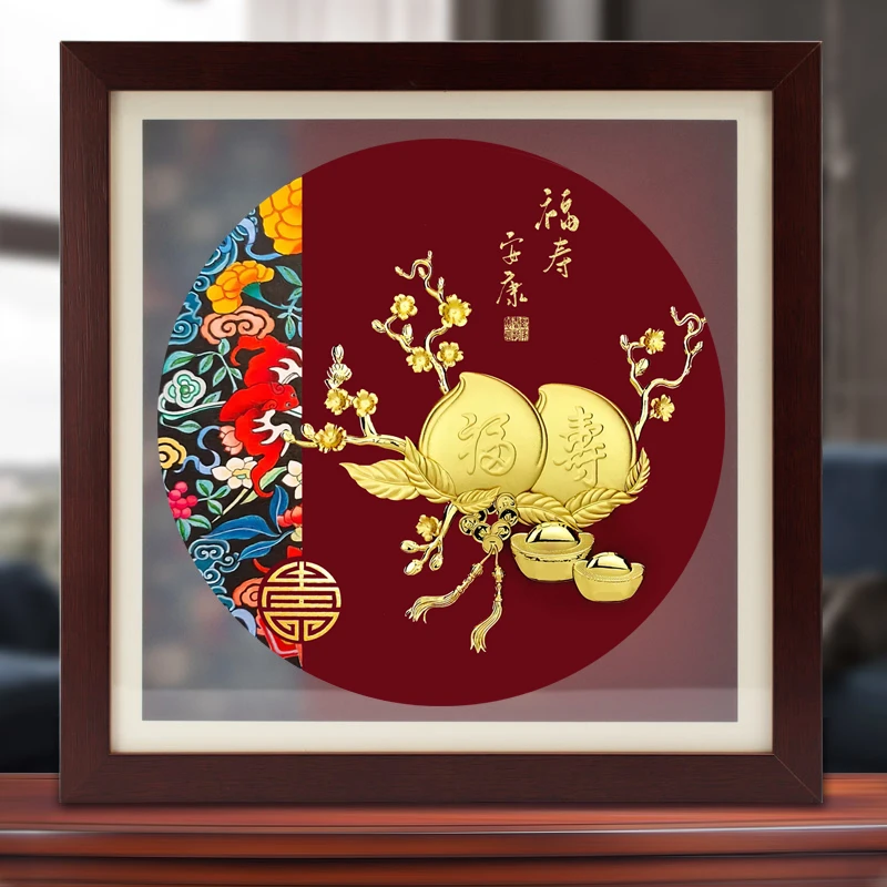 福寿安康十字绣2024新款绣客厅餐厅玄关中国风经典名画花卉自己绣