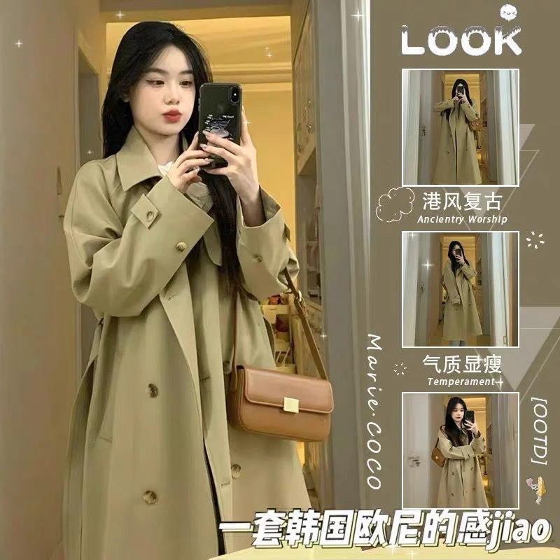 大码胖mm港风卡其色风衣外套女早秋韩系中长款高级感大衣英伦风潮