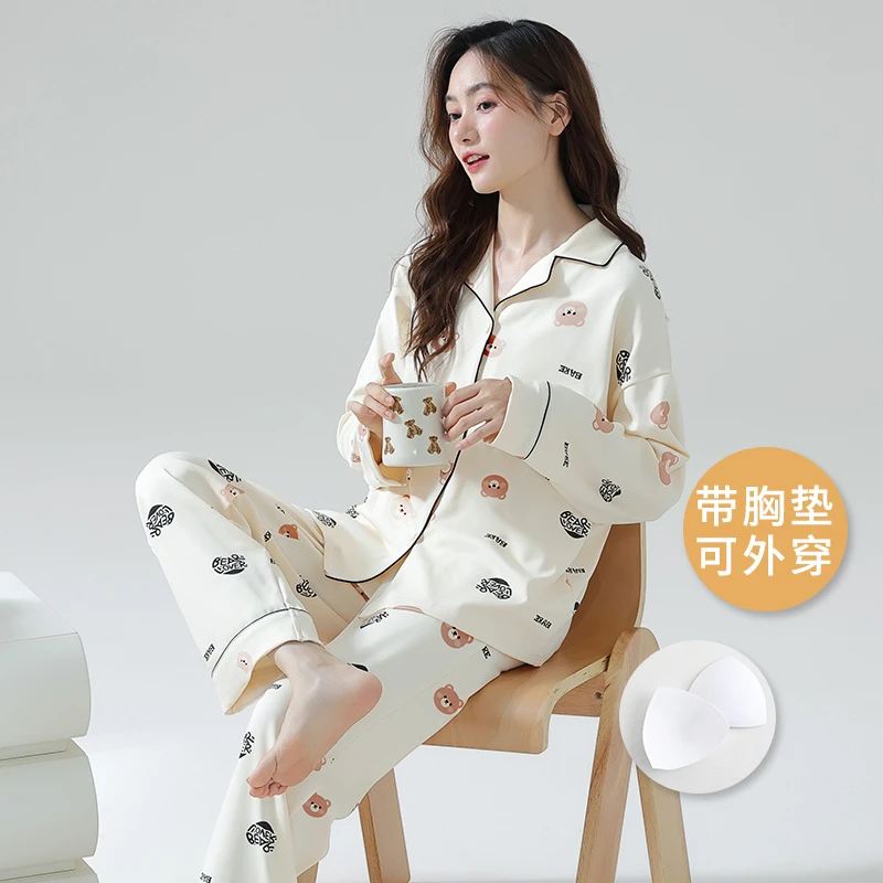 休闲款睡衣女春秋季长袖薄款带胸垫可外穿家居服开衫加肥加大套装