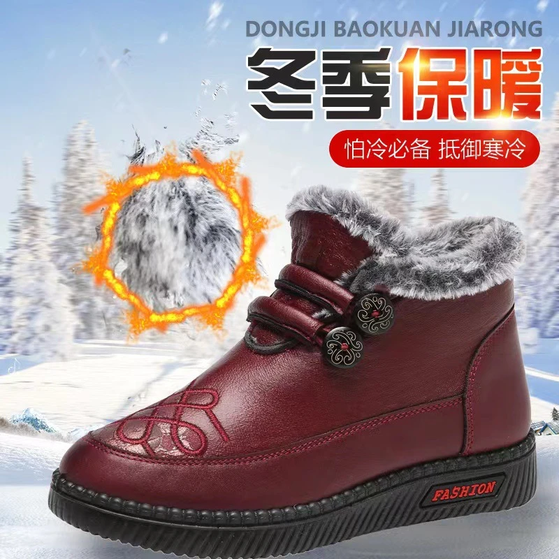 冬季棉鞋防滑软底中老年妈妈鞋保暖一脚蹬加绒加厚雪地靴奶奶鞋子