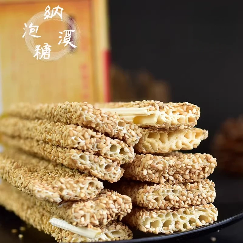 泸州纳溪泡糖空心芝麻糖四川地方特产特色零食小吃麦芽糖零食糖果