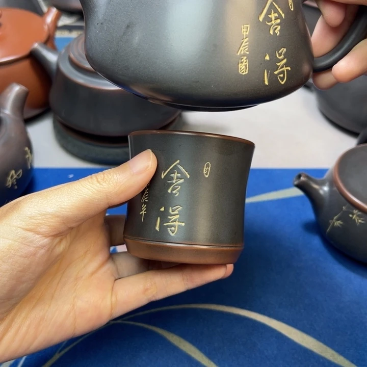 陶瓷石瓢200cc加同款杯子