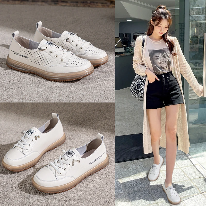 头层牛皮小白鞋女春秋透气休闲板鞋一脚蹬牛筋软底爆款妈妈鞋