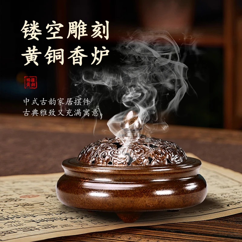 宝严堂香炉纯铜居家室内香薰炉沉香炉黄铜盘香檀香炉紫铜宣德炉