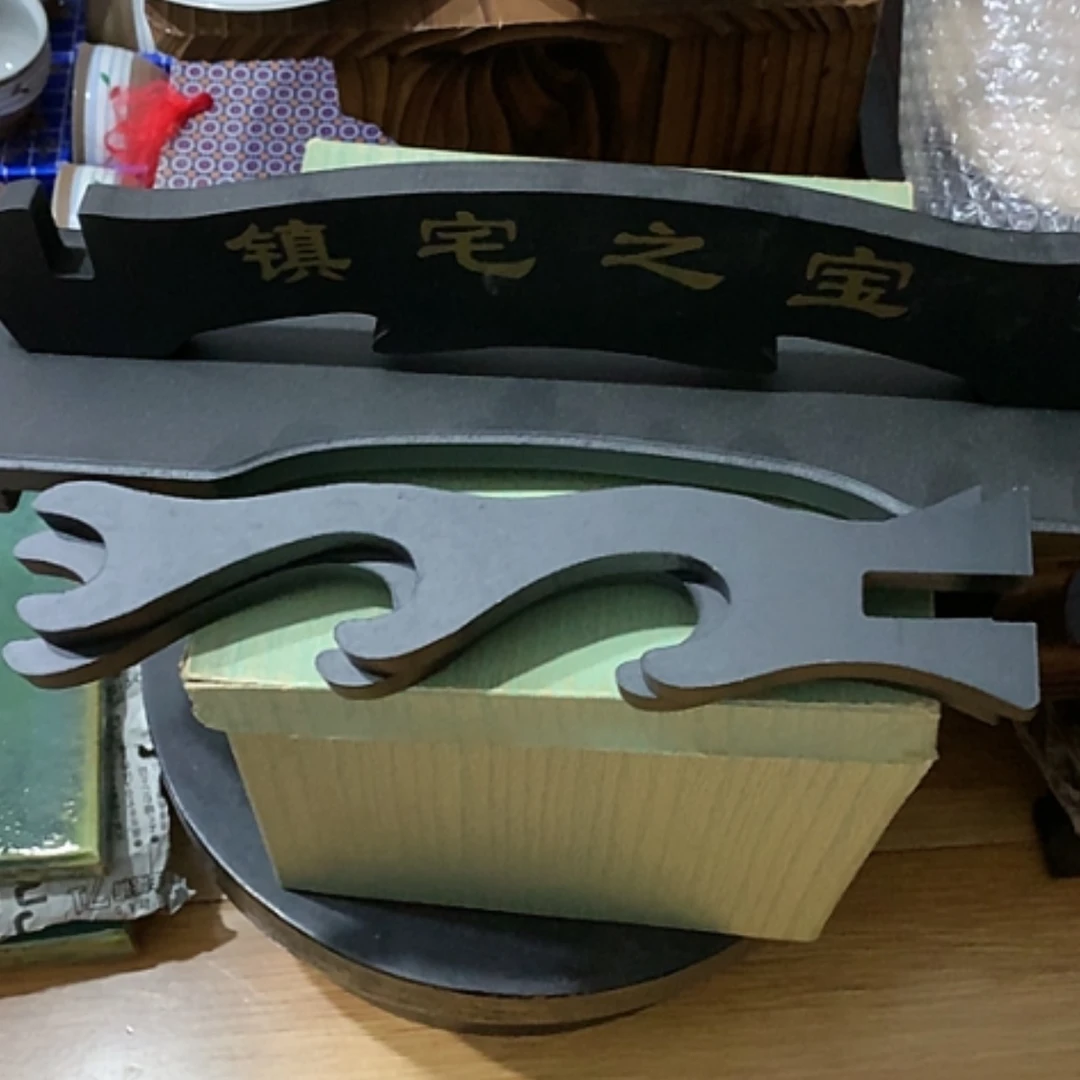 【闪购商品】陶瓷馨*