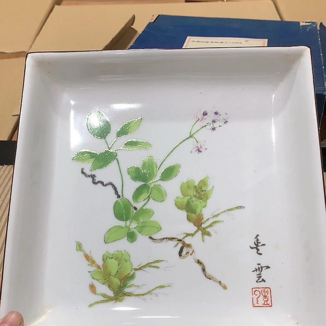 【闪购商品】陶瓷陶瓷