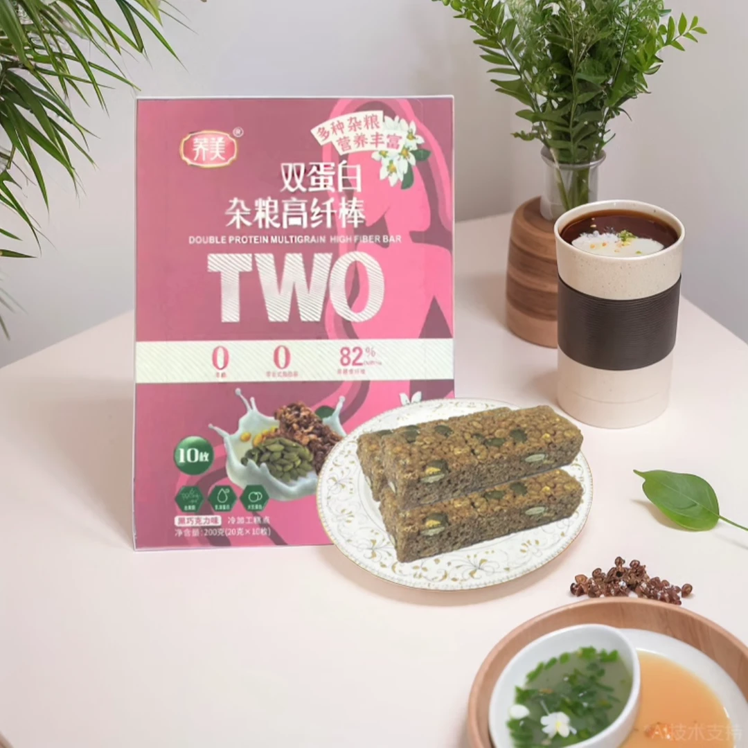 低生堂双蛋白杂粮高纤棒200克*1盒零糖零反式脂肪酸
