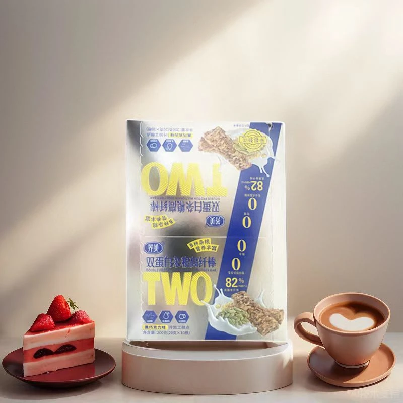 低生堂双蛋白杂粮高纤棒酥脆解馋谷物棒代餐能量棒健身早餐