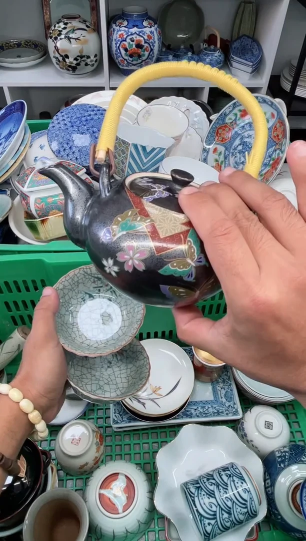 【闪购商品】中古商品默认微瑕3满28包邮