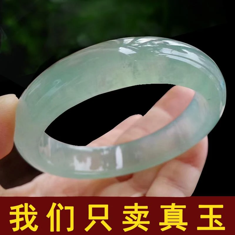 翠色玉手镯女款手镯女玉镯子浅绿真玉玉石玉镯石英玉