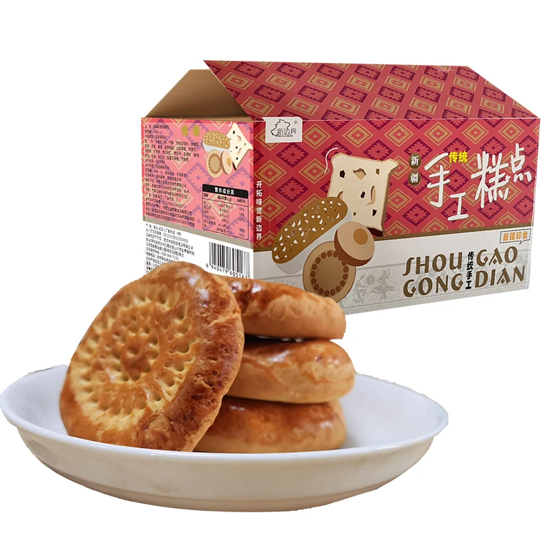 新边界鲜乳牛奶馕新疆特产馕饼零食小吃早餐糕点心面包400g