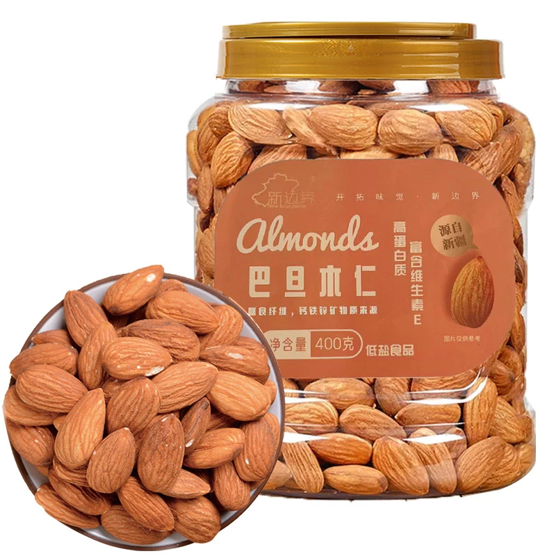 【新边界】原味巴旦木仁400g*1罐/2罐休闲零食