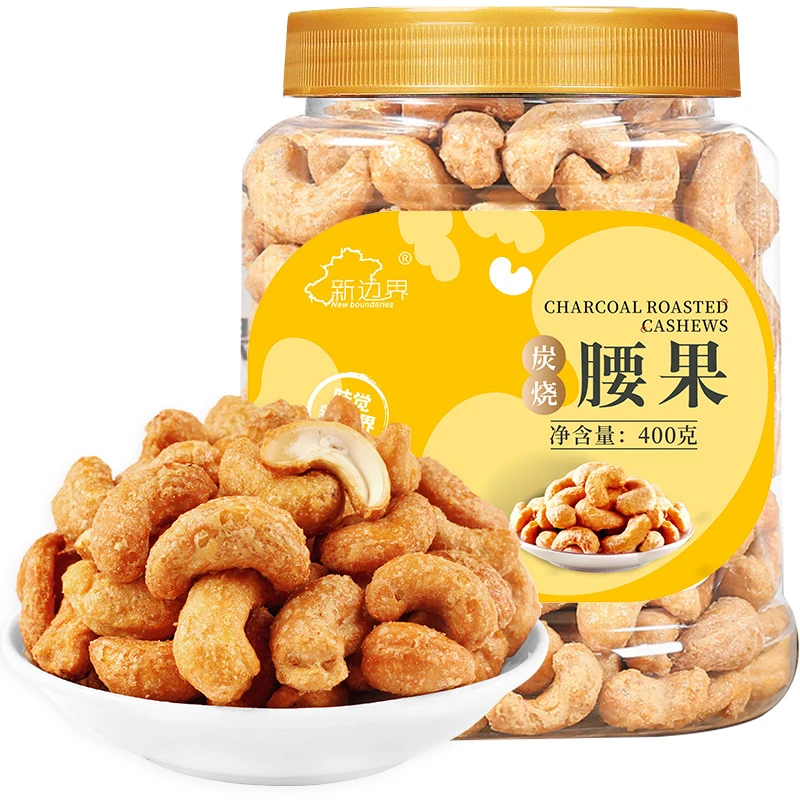 新边界罐装炭烧腰果400G休闲零食