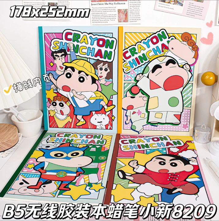 B5无线胶装本学生专用本子卡通高颜值加厚B5笔记本初中小学生本