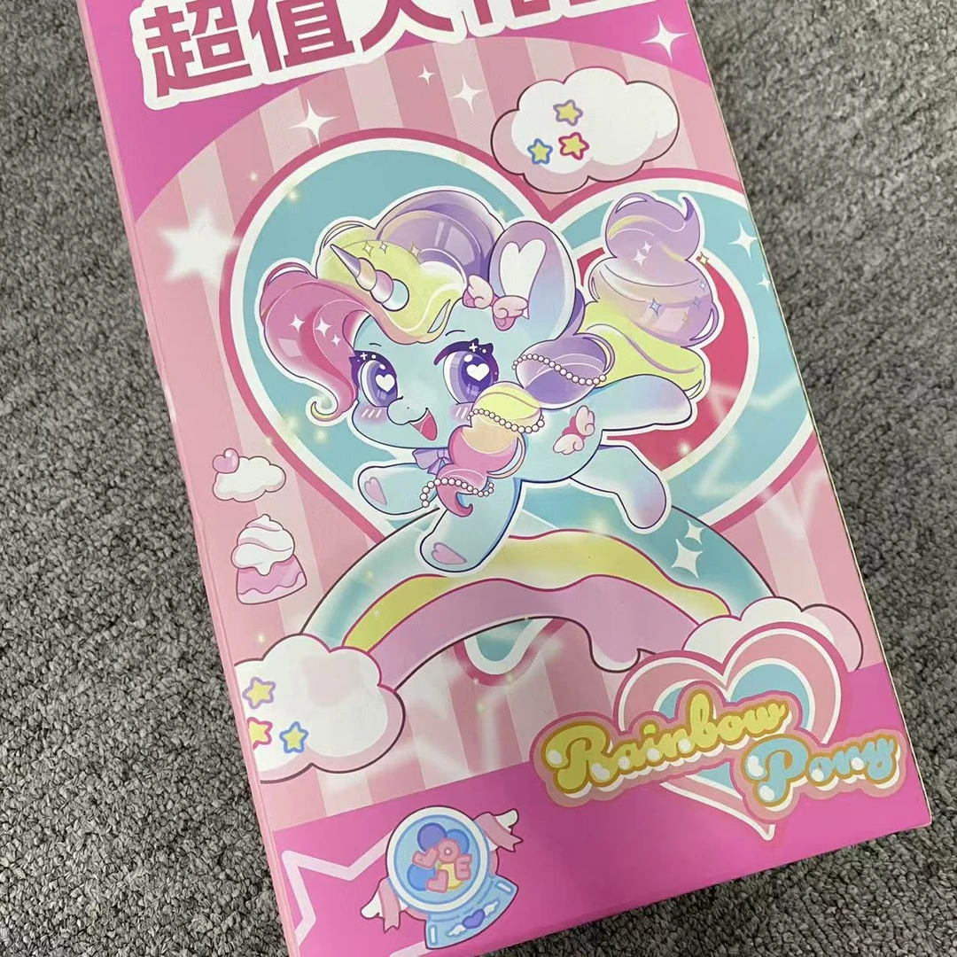 M0149一木林超值文具组合礼包（款式随发）