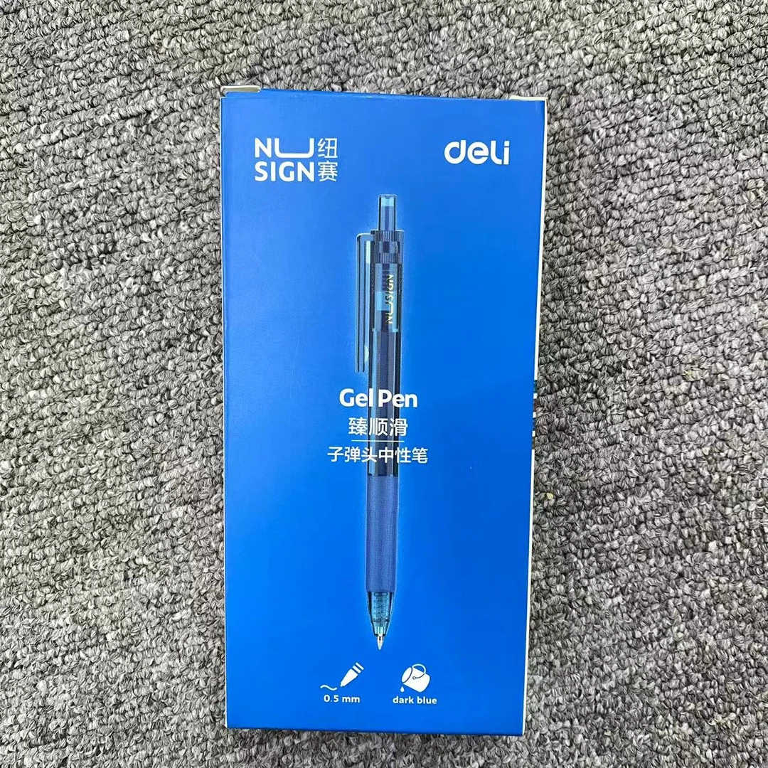 M0070得力纽赛臻顺滑子弹头蓝色中性笔