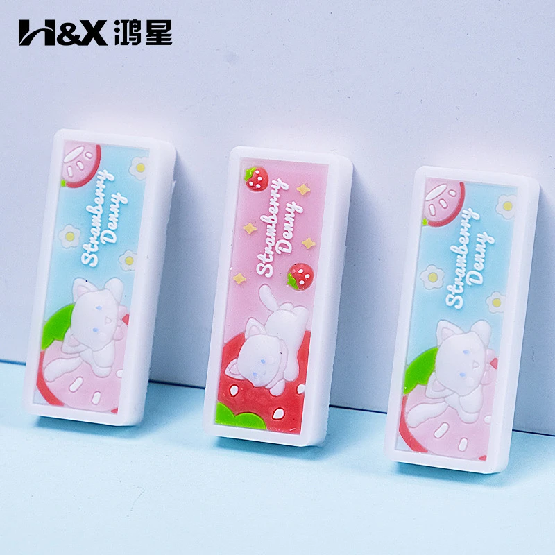 鸿星创意卡通橡皮便携干净无毒2b橡皮擦小学生铅笔专用4b考试专用
