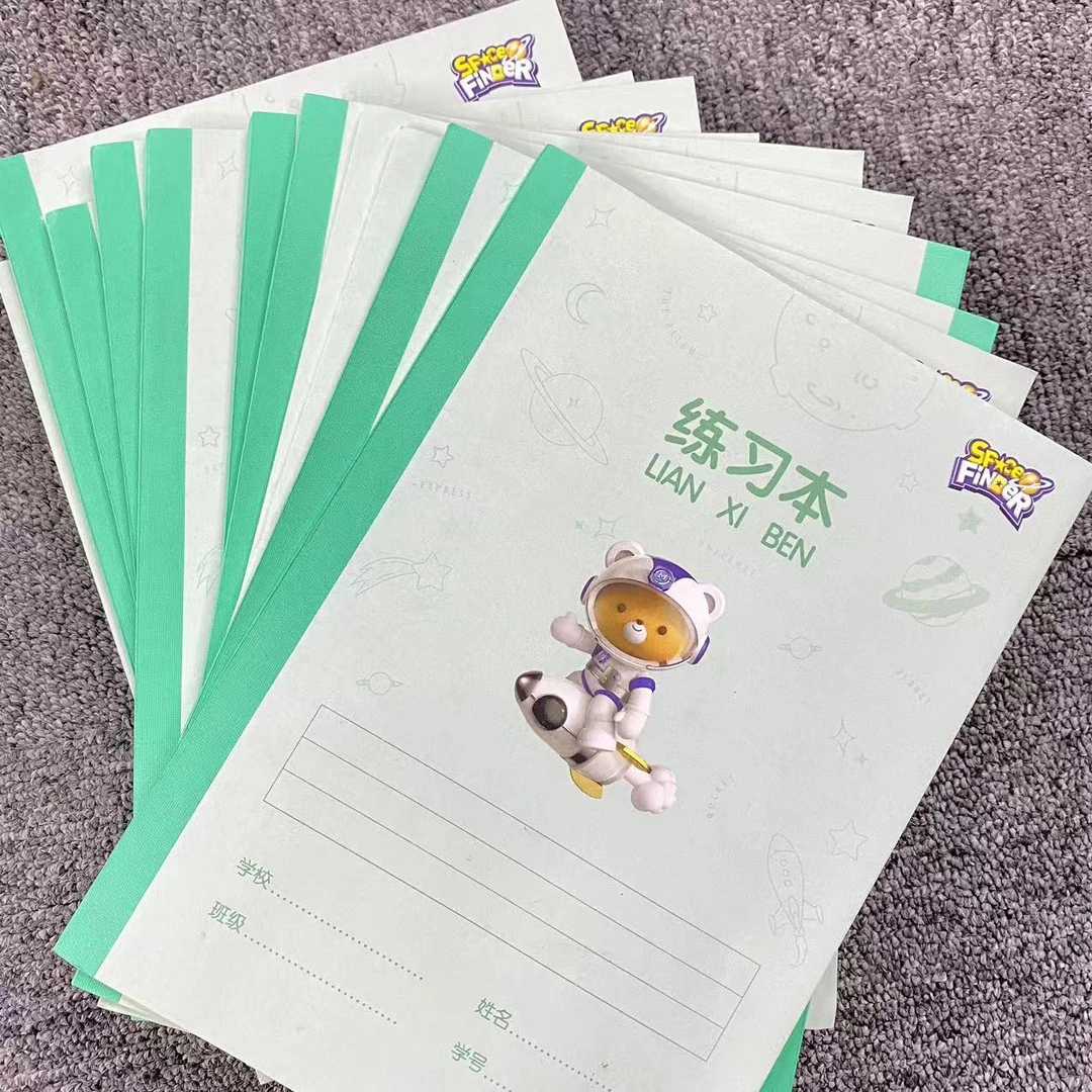 M0113得力卡通练习本