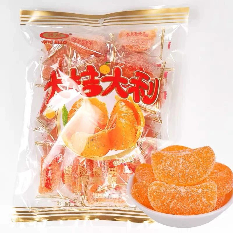 传统怀旧80后结婚喜糖婚庆鸿茂大吉大利水果蜜桔果味橘子软糖220g